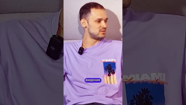 Как тренеру расположить клиента