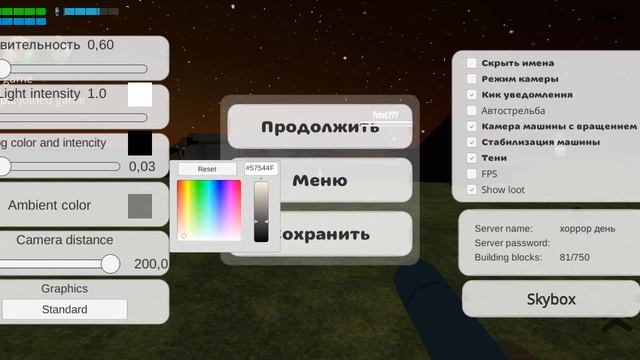 только сейчас узнал об этом😐😐
