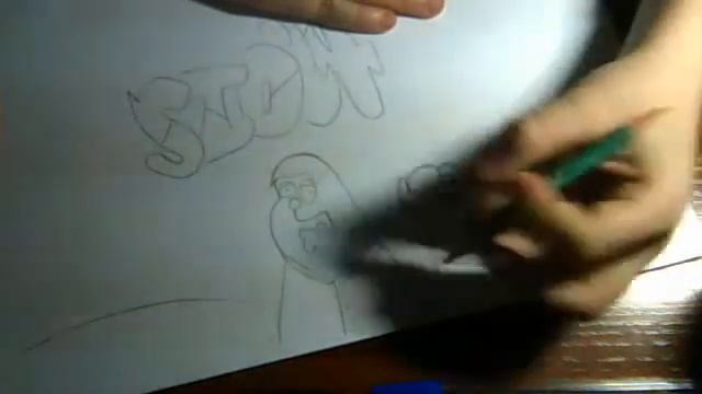 Как нарисовать Граффити