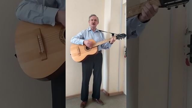 А ты ... (кавер Джо Дассен)