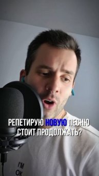 Пою песню мультика