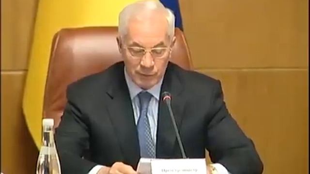Азаров. Кровосиси