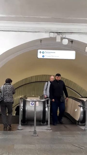 1000042334.mp4Московское метро.02.05.2025г.