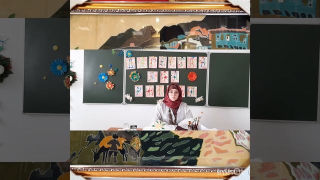 МБОУ"Теречная СОШ"