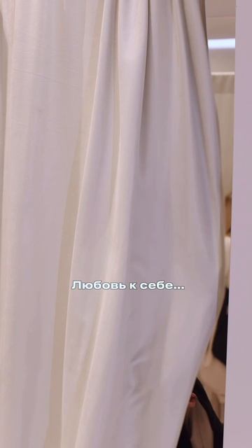 Уже май за окном. 
А вы до сих пор не знаете главный тренд этого года?
