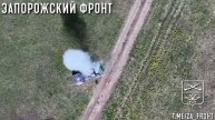 Кадры боевой работы 392-го мотострелкового полка на Запорожском направлении демонстрируют точное ...