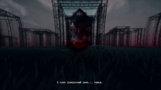 Прохождение Lorelai►Часть 4: Судьбоносная встреча