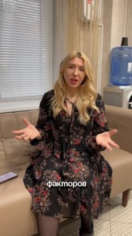 Как выбрать систему?!