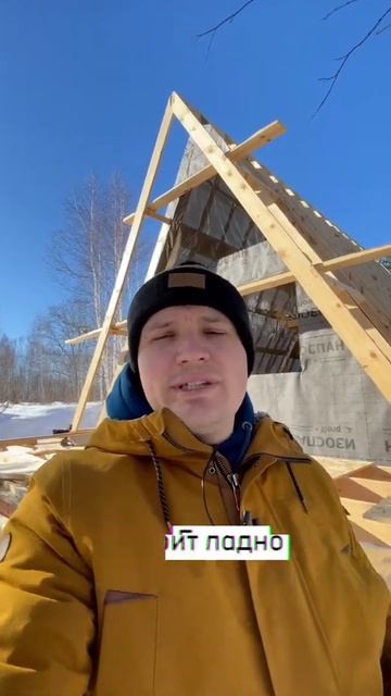 О чем я пожалел после постройки дома. История нашего подписчика!