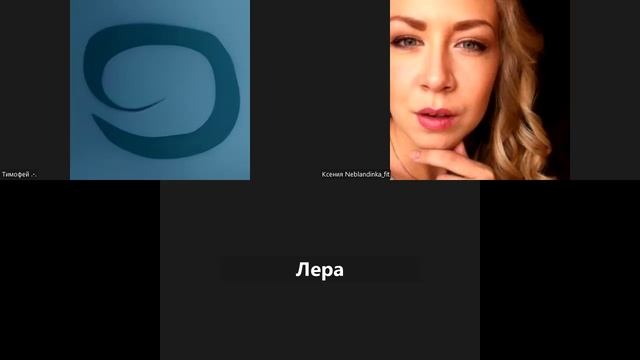 2.05 ф8 2