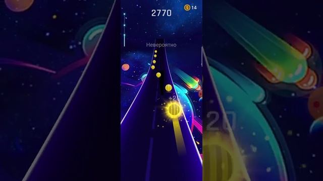 играю в игру с музыкальными шариками:))