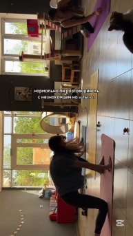 я задумалась об этом неслучайно, потому шо совсем недавно именно этот факт меня отпугнул от услуги
