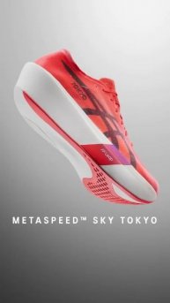 Asics в своих социальных сетях показала спортивную серию TOKYO