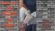 молдинг
Молдинг (карниз) на стену 9см, как наклеить, показываю и рассказываю.