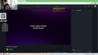 karma horror game