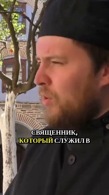 То, что я увидел на литургии, перевернуло всё моё понимание веры.