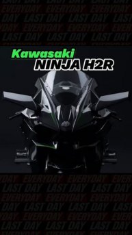 Это телепорт🤣 #kawasaki #ninjah2r #телепорт #мото