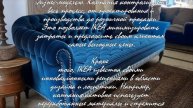 Мебель ИКЕА: как создать уютный интерьер .