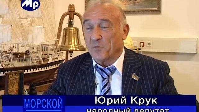 Юрий Крук: "Народные традиции жителей Придунавья"