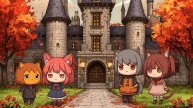 Вы же знаете (Mogeko Castle)