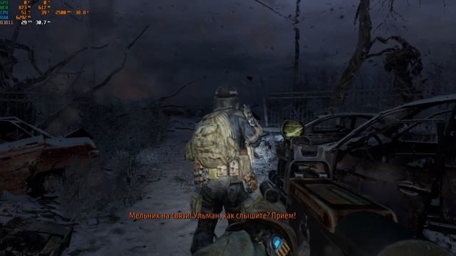 metro40s6