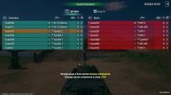 Играю в танки