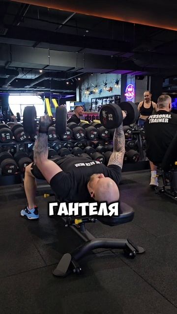 2 часть тренировки на верхний плечевой пояс😀