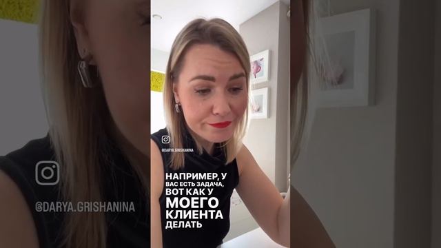 Еще больше полезного про построение команды и персонал в моем ТГ канале