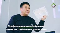 ролик на сайт СТК
