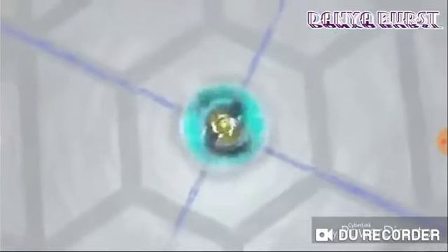 Бейблейд