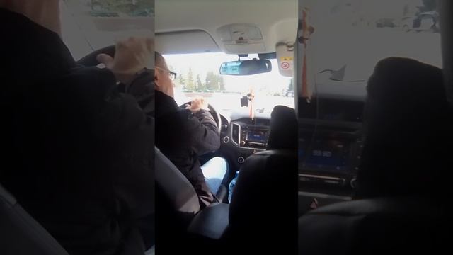 Я еду в другой город