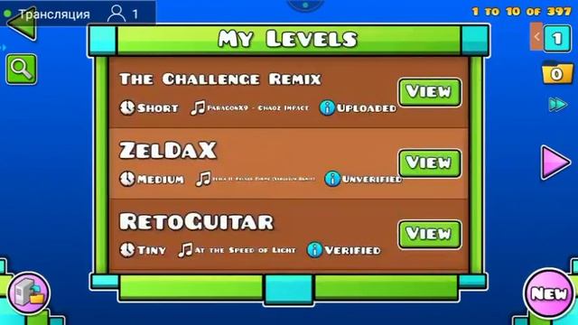 БЕСПЛАТНЫЙ ПИАР | СТРИМ GEOMETRY DASH | ЗАХОДИТЕ И СТАВЬТЕ ЛАЙКИ БУДУ РАД