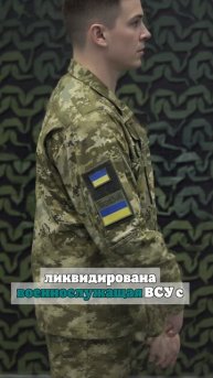 На Украине зафиксированы случаи отказа от детей в пользу участия в конфликте