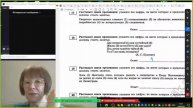ЕГЭ 2024.Рус.яз.Прямой эфир. Где поставить запятую? Задание 18.Ответы на вопросы.