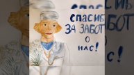 22 июня 2020 г.