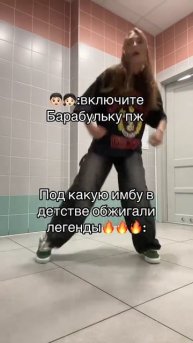 it Beysc Beysc Beysc