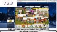 ПРОХОДИМ АКЦИЮ.Собираю кошельки:)Го 720 и вебкан:3