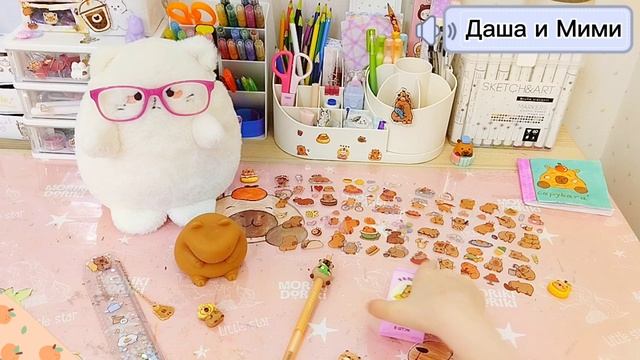 А вы любите капибар? 💕