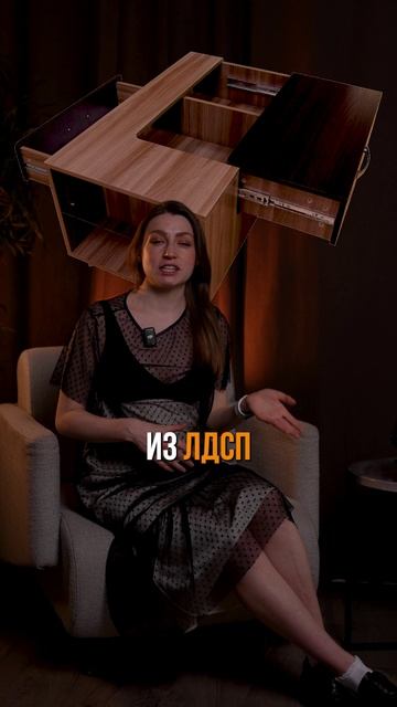 Что дешевит вашу квартиру?