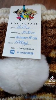 Одежда для маленьких собачек 🐶❤️