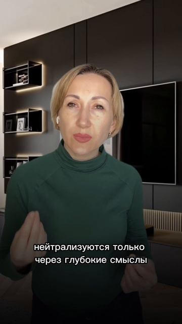 Прогноз на Март