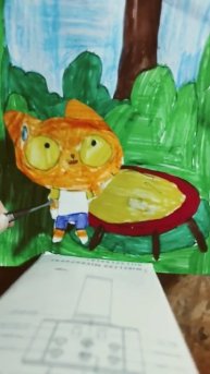 Сделал бумажную анимацию по Симбе #shorts #самоделка #Симба