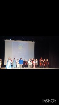 Лауреат второй степени