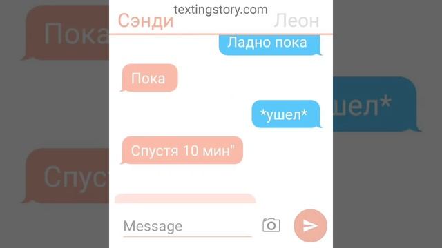 Жизнь бравлеров N1 [Brawl Stars]