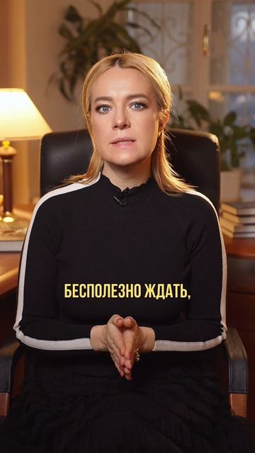 Это бесполезно в воспитании детей. Подробнее – в видео.