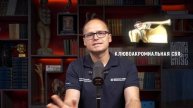 Что Делать Если У Вас ИМПИДЖЕМЕНТ-СИНДРОМ?! Это Может Быть ОПАСНЕЕ, чем вы ДУМАЕТЕ!