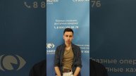 Отзыв после лазерной коррекции зрения в клинике "Зрение 2100", 88001009876