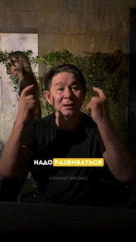 О чем говорят одинаковые цифры на часах?