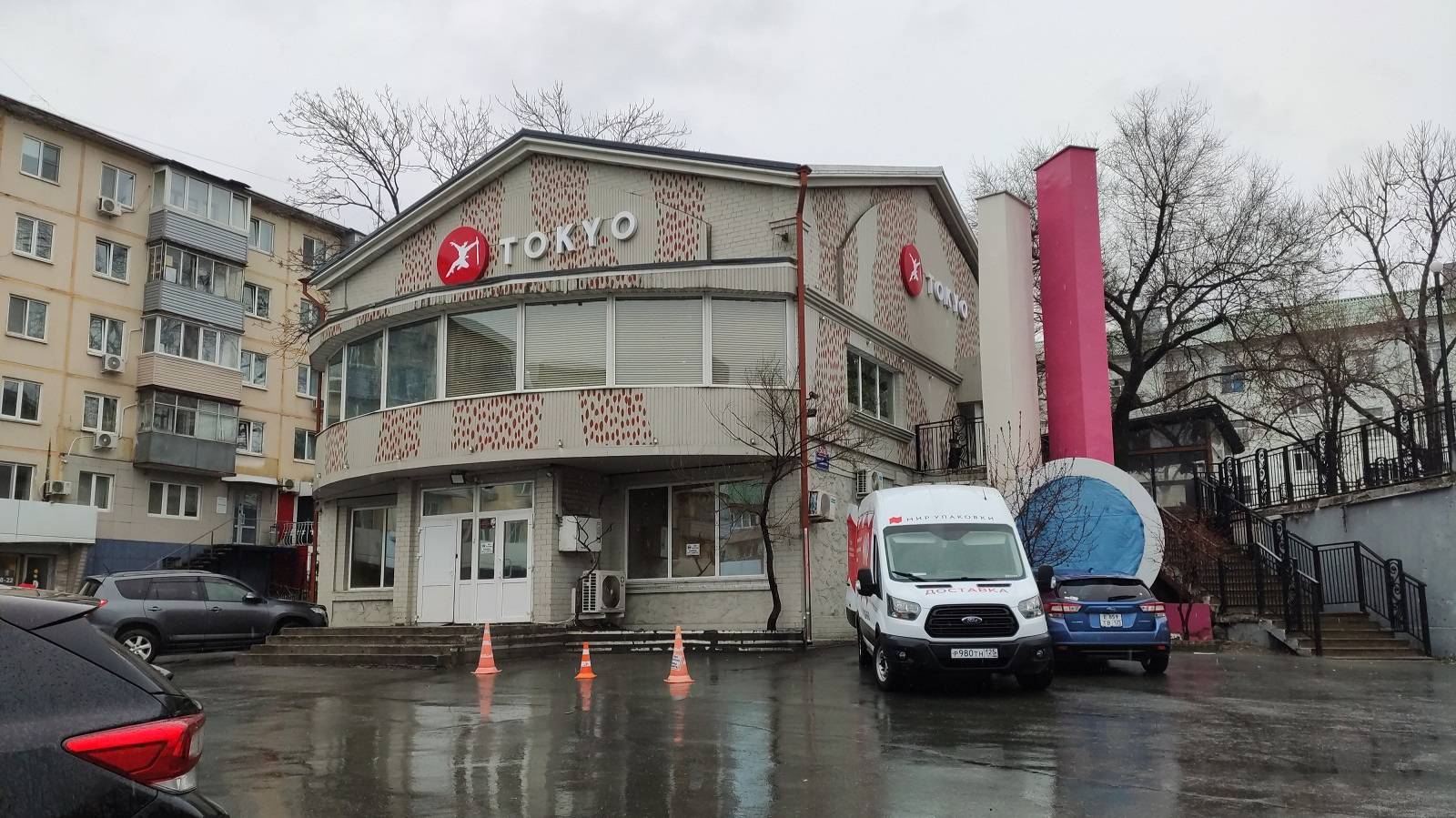 Дождь, Невская, ресторан Токио, тц Сотка. Владивосток