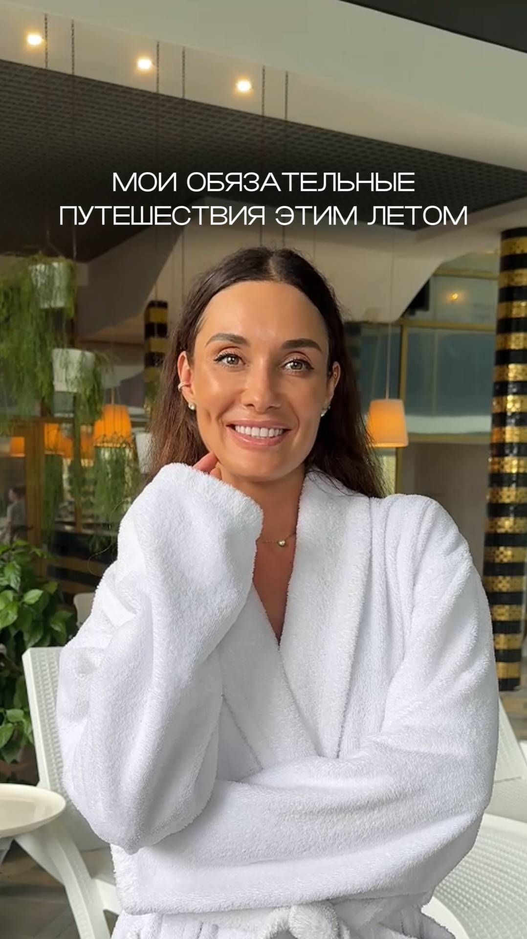 Лето без перелетов в Grand Wellness Fitness!